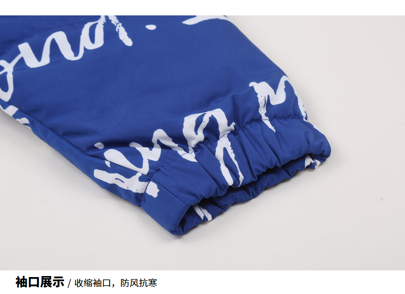 Blouson homme - Ref 3120554 Image 21