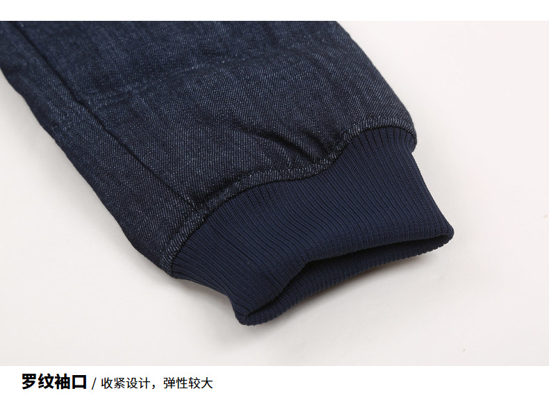 Blouson homme - Ref 3121237 Image 28