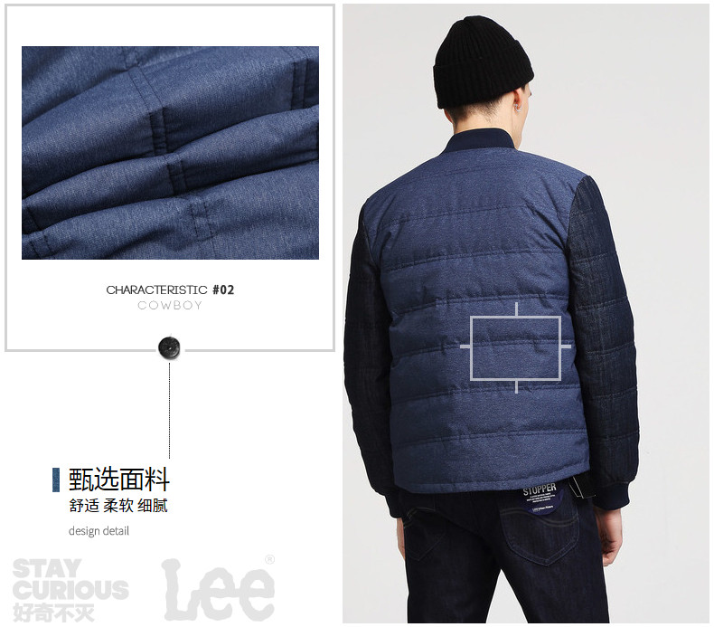 Blouson homme - Ref 3121237 Image 24