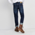 Quần jean ôm vừa vặn màu xanh của LeeX-LINE Mới L117093QJ8NB quần short nam Quần jean