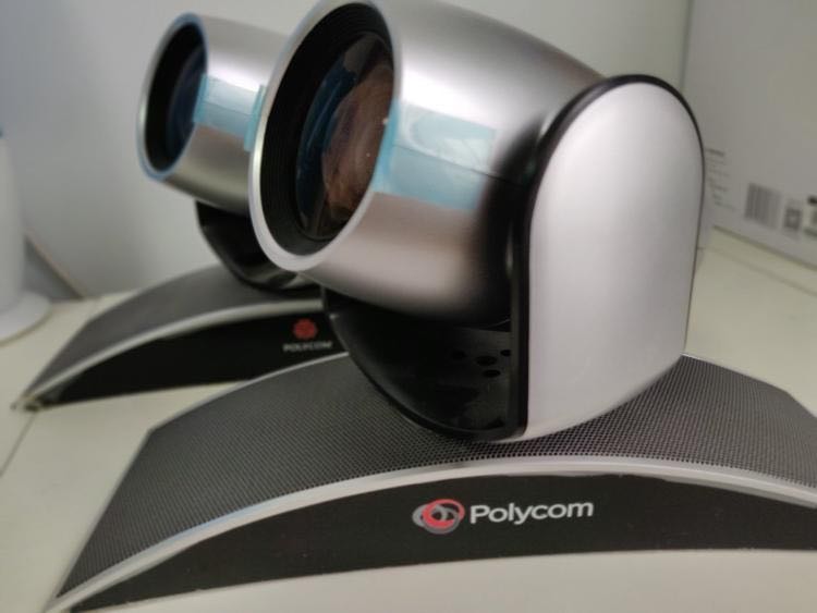 Paulitong polycom mptz-9 1080p high picture quality photo-head brand new