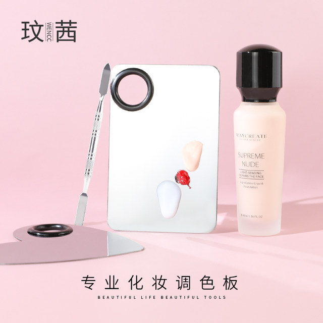 liquid foundation palette