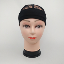 Wig Ice Silk Hair with bunches hair with cool Chill Sensation Cooling Wig Headgear Wig Accessories Wighair Band