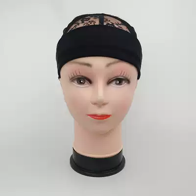 Wig ice silk hair band Hair band Cool cooling wig headgear Wig accessories Wig hair band