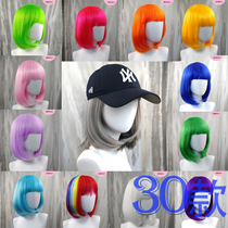 cosplay universal wig performance female short wig pink purple rice white fluorescent color bobo wave head buckle