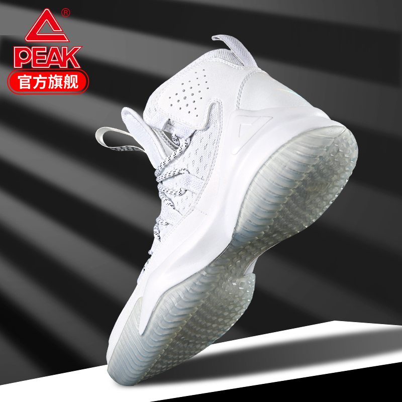 Pike Basket Sneakers Male Sneakers High Cylinder 2022 Summer New Anti Slip Wear Real Fight Boots Outfield Sneakers