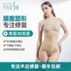 Товары от QANME芊尔美依旗舰店