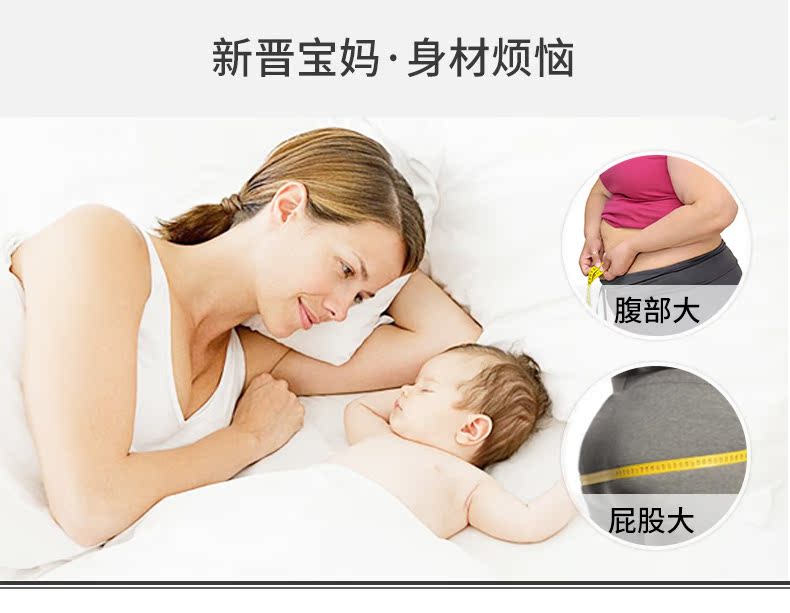 body amincissant QAN ME sexy - Ref 670062 Image 7