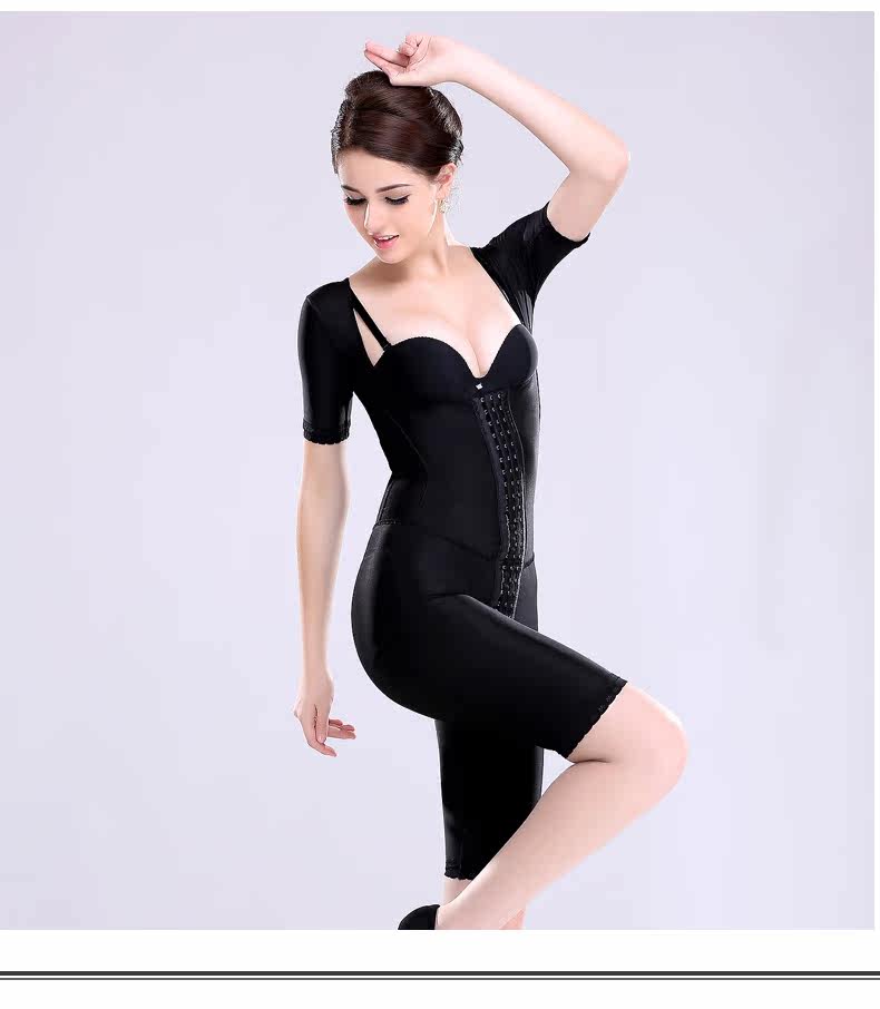 Sous-vêtement minceur QAN ME en spandex - Ref 709516 Image 17