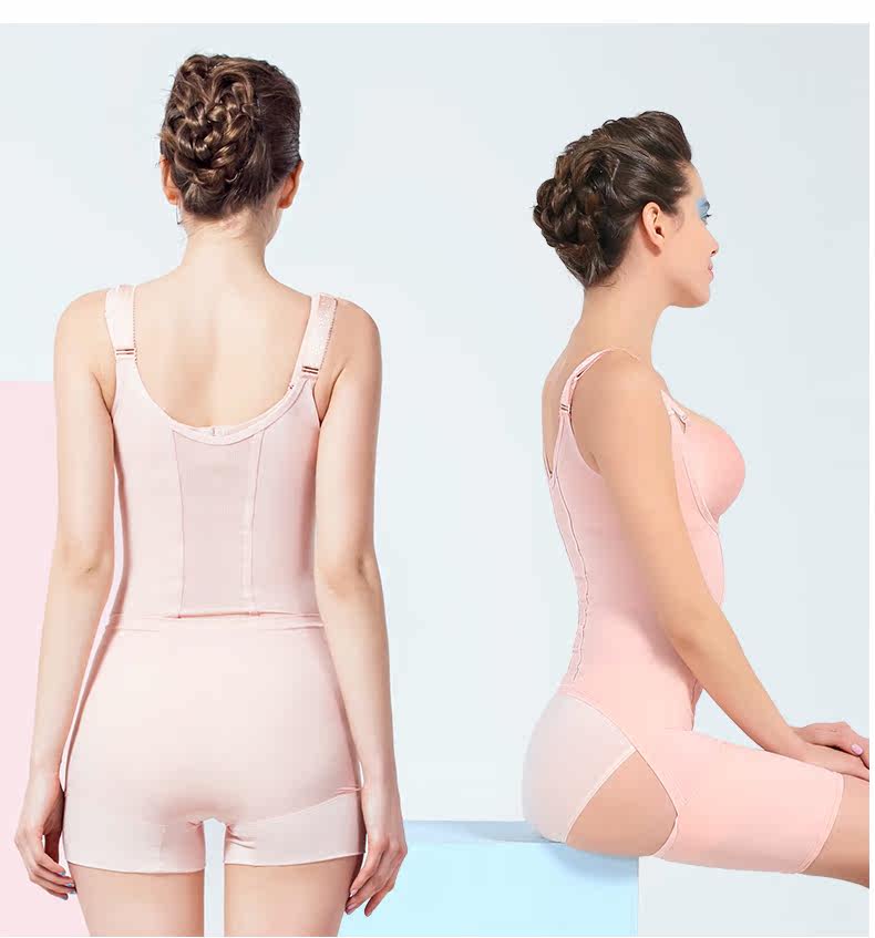 Sous-vêtement minceur QAN ME luxueux en nylon - Ref 706483 Image 16