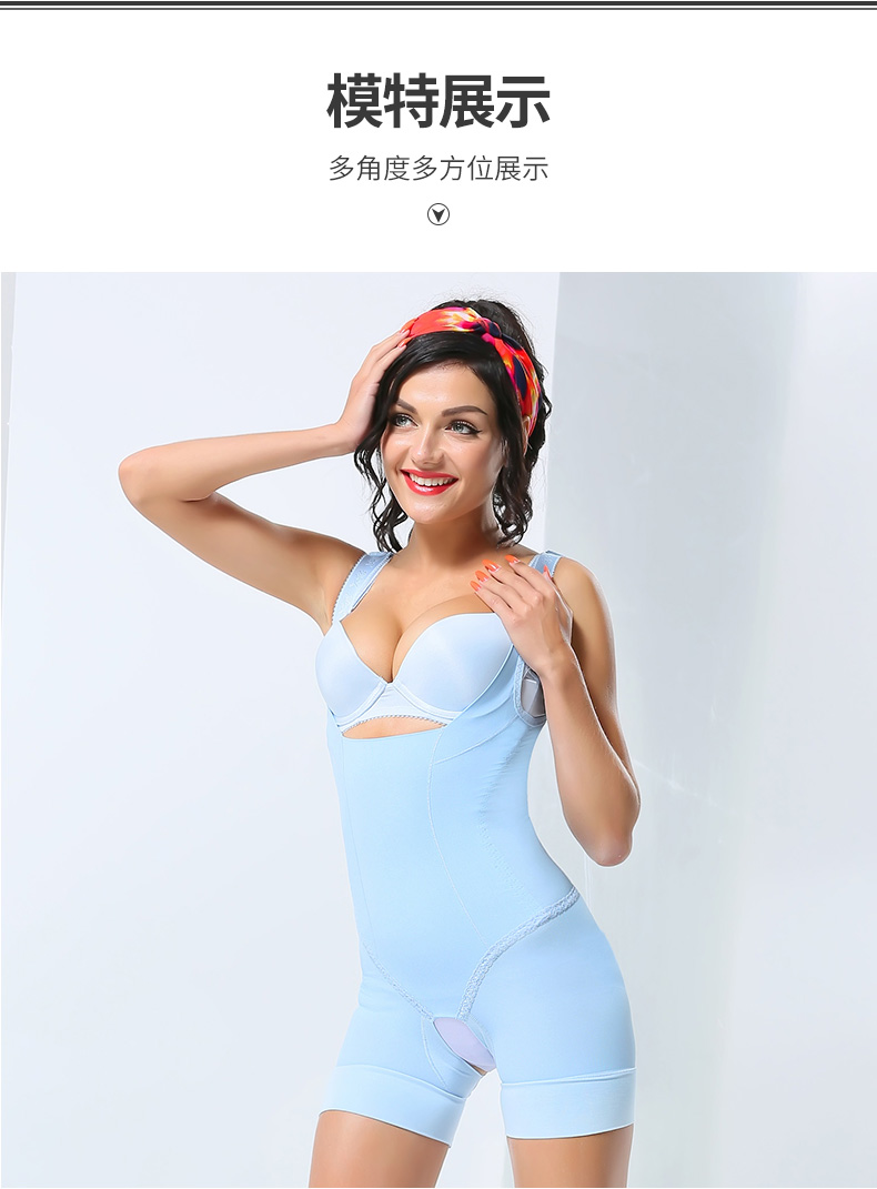 Sous-vêtement minceur QAN ME - Ref 709546 Image 15