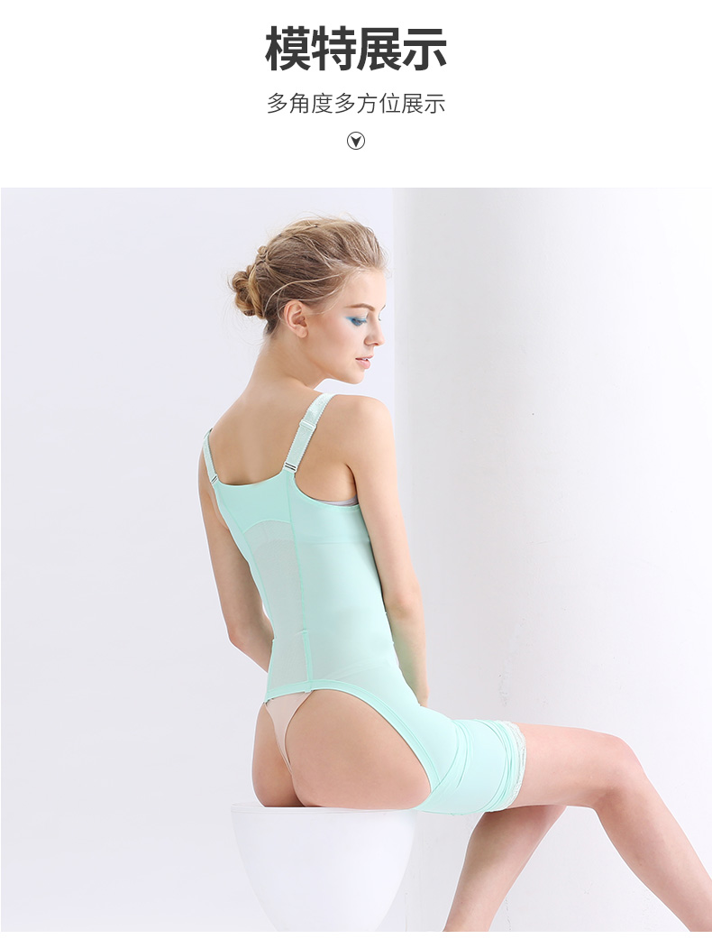 Sous-vêtement minceur QAN ME simple en nylon - Ref 709486 Image 14