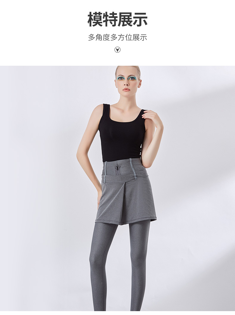 body amincissant QAN ME - Ref 685426 Image 14