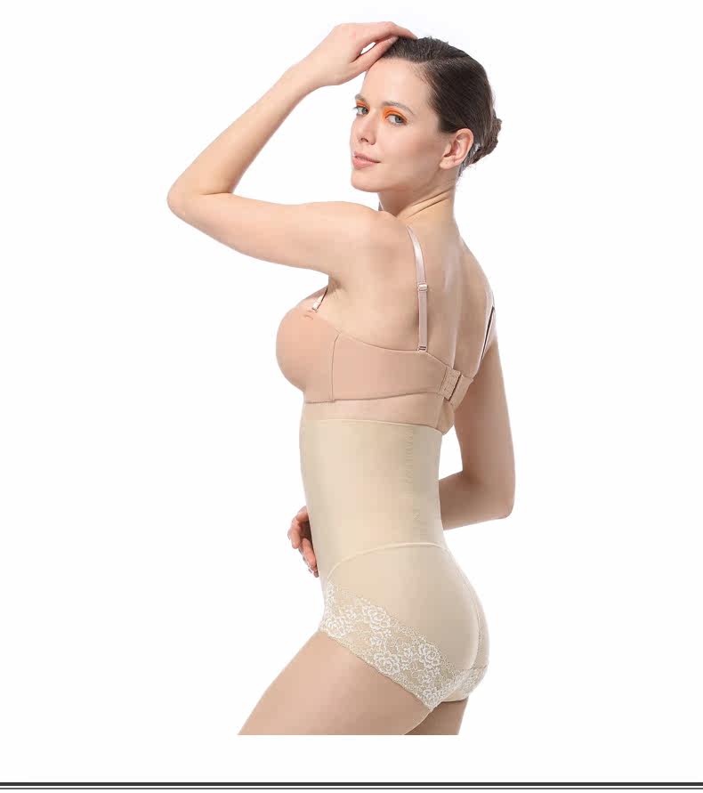 body amincissant QAN ME en nylon - Ref 670072 Image 17