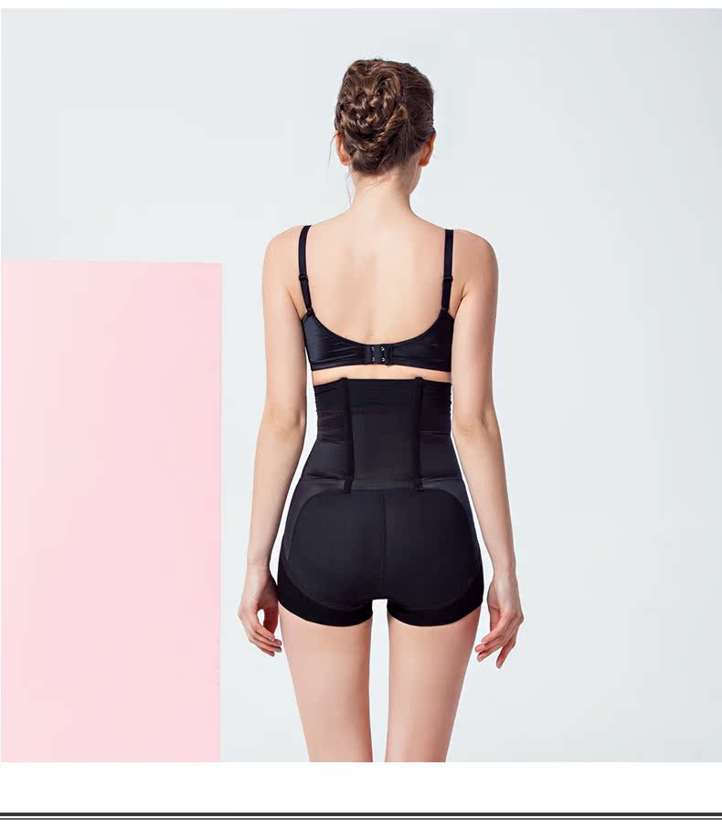 body amincissant QAN ME sexy en nylon - Ref 673785 Image 18