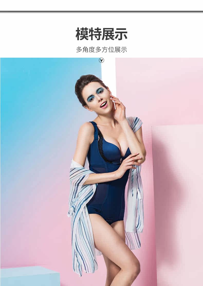 Sous-vêtement minceur QAN ME en nylon - Ref 688759 Image 15