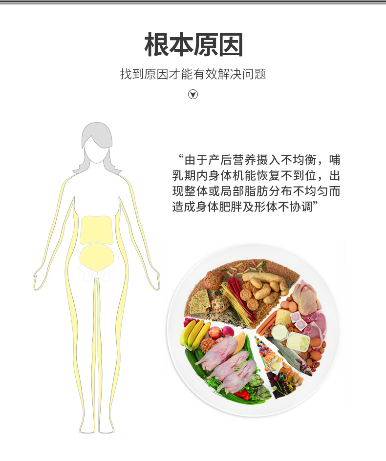 Sous-vêtement minceur QAN ME doux, 8537 - Ref 709498 Image 9