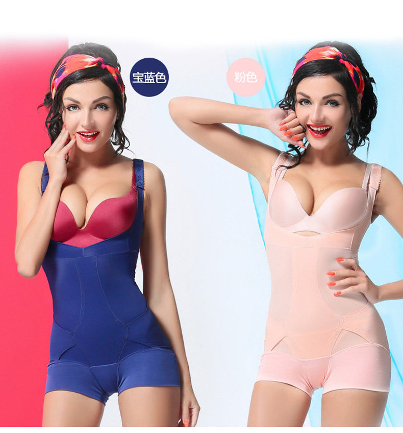 Sous-vêtement minceur QAN ME sexy, 8540 - Ref 709507 Image 16