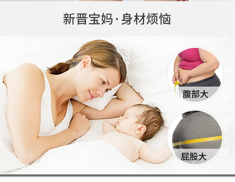 Sous-vêtement minceur QAN ME - Ref 709555 Image 7