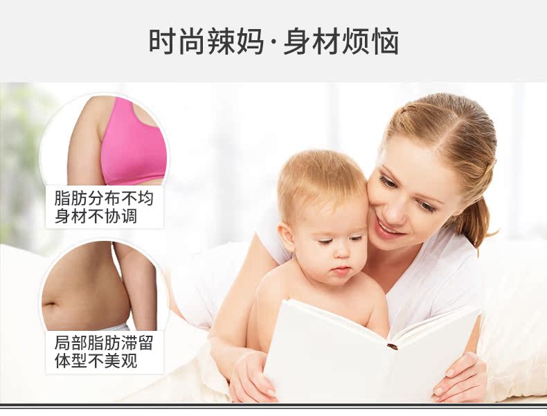 body amincissant QAN ME sexy en nylon - Ref 673785 Image 8