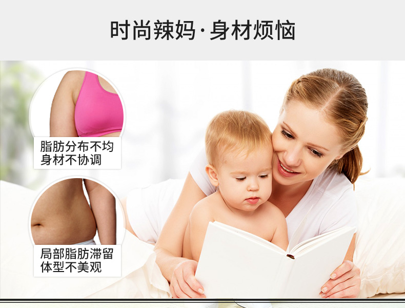 Sous-vêtement minceur QAN ME sexy, 8536 - Ref 709530 Image 7