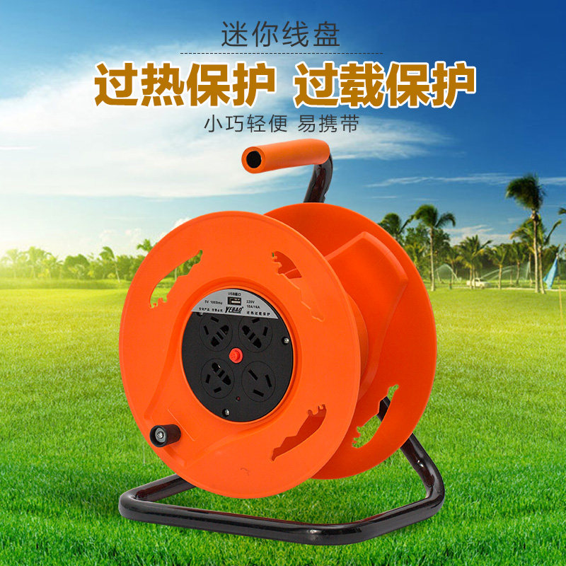 Tow wire disc mobile cable disc coil winding disc cable disc cable disc 220V electric cable car 50 m