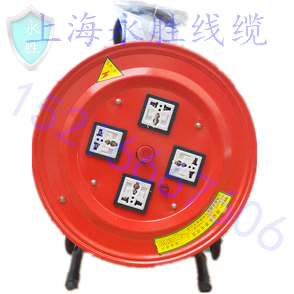Mobile tow reel Cable tray Wire reel Winding reel reel with wheels GB 50 meter line 220V