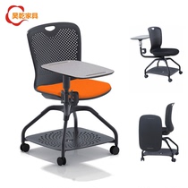 Multifunctional fashion Office conference chair modern removable writing board table and chair integrated soft bag training Chair