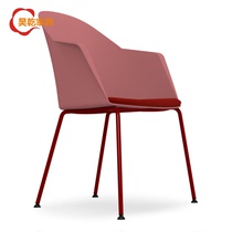 Fashionable pink meeting chair thickened plastic steel four-legged office meeting Training chair simple white gray dining chair