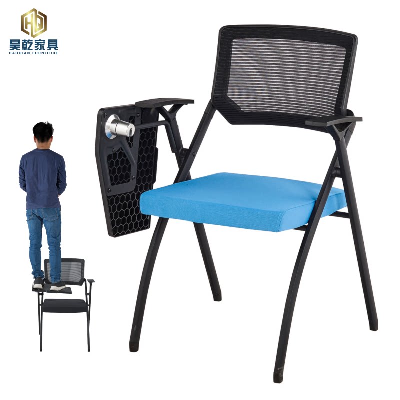 Integrated folding table and chairs with writing plate Conference chair training chair Lecture Chair Lecture Hall Meeting Chair Report Room Chair