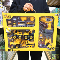 Xinxing DIY disassembly and assembly of engineering vehicles fire trucks police cars electric drill assembly car screwing childrens toys