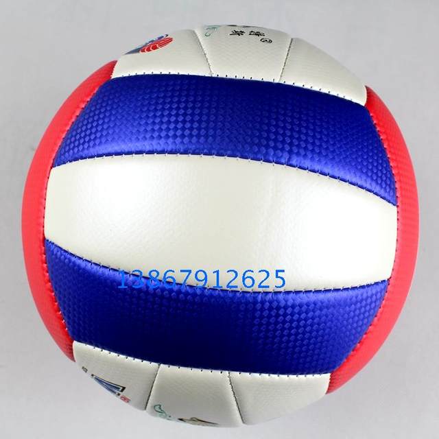 ແທ້ຈິງ Jianlio inflatable volleyball super soft ນັກສຶກສາການຝຶກອົບຮົມ volleyball ໂຮງຮຽນສູງການສອບເສັງເຂົ້າໂຮງຮຽນ No. 5 machine-sewn PU soft volleyball