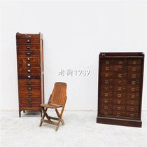 S Old Shanghai Haipai file cabinet Cultural revolution storage cabinet File cabinet upright cabinet corner cabinet collection nostalgic old things