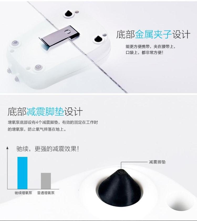Liên tục chéo DC xách tay oxy oxy câu cá hộp oxy máy câu cá thiết bị câu cá cung cấp thiết bị túi đựng đồ câu cá