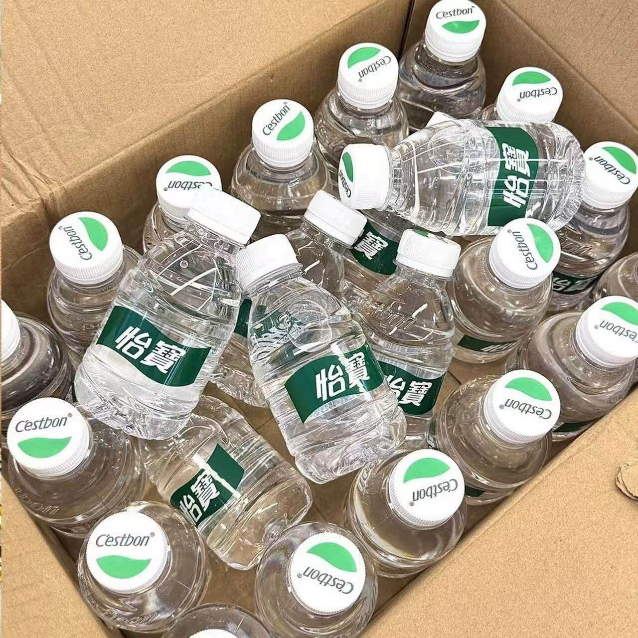 Новый продукт Yibao -ультрамаленькая бутылочка чистой воды, 210 мл, маленькая бутылочка мини-питьевой воды, оптовая продажа, карманная упаковка Yibao