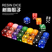 Royal holy dice color large sieve dice props resin color transparent dice digital dice crystal dice