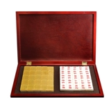 御圣 Складной комплект для детей и взрослых для школьников, портативные шахматы