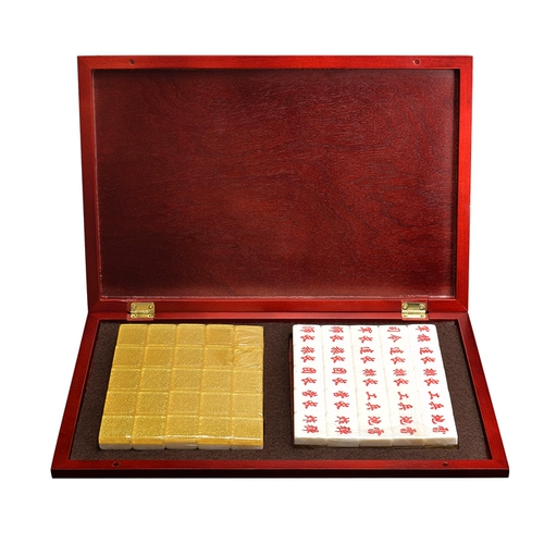 御圣 Складной комплект для детей и взрослых для школьников, портативные шахматы