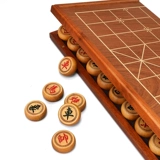 御圣 Китайские складные шахматы из натурального дерева, деревянная большая стратегическая игра