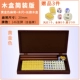 Train di động Mahjong net mạt chược đỏ 20mm du lịch nhỏ ký túc xá đơn giản di động nhỏ mạt chược gấp - Các lớp học Mạt chược / Cờ vua / giáo dục