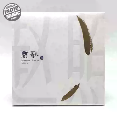 (Solo record)Zhao Zhao 