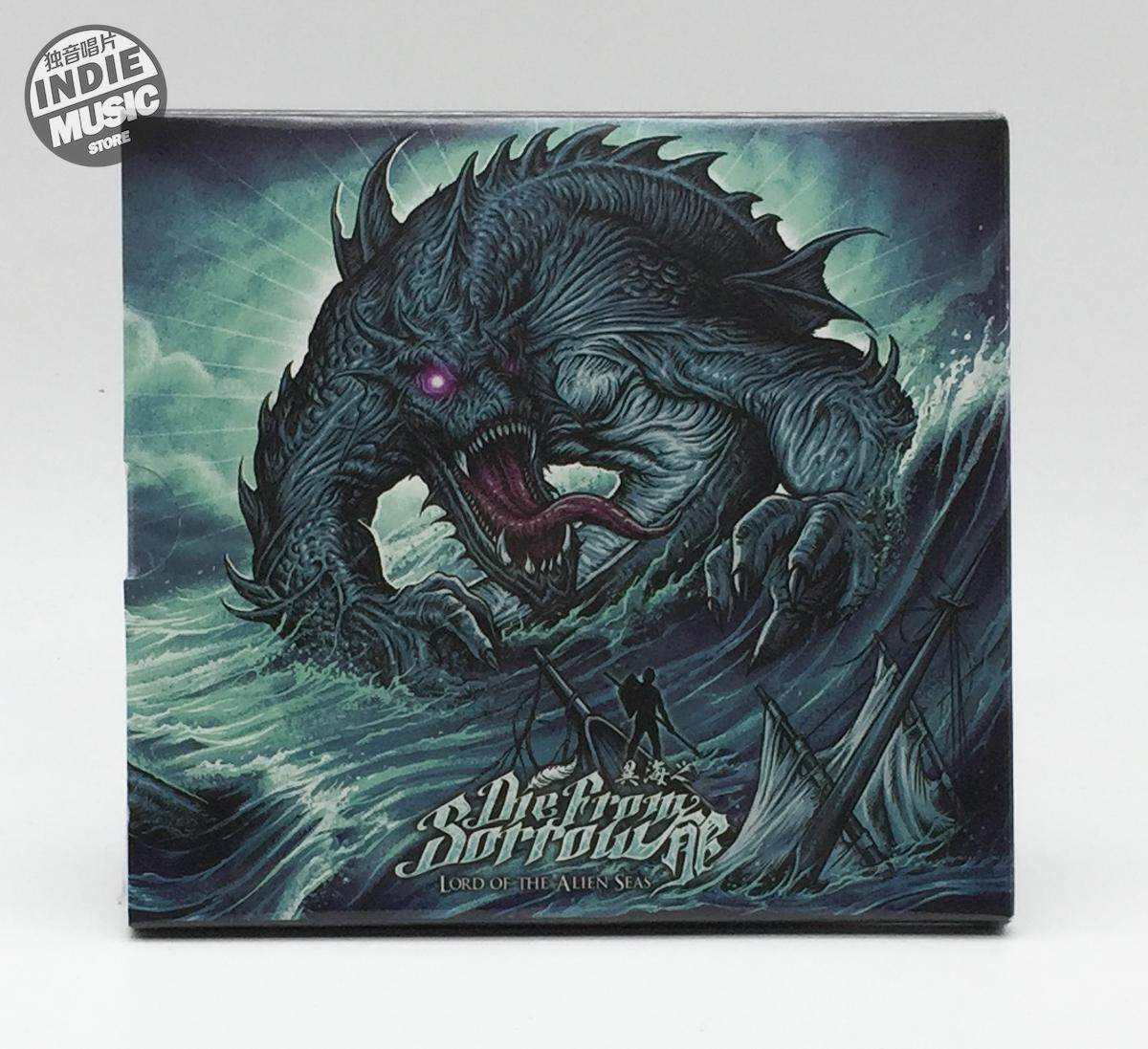 Recommended heavy metal Yu band 