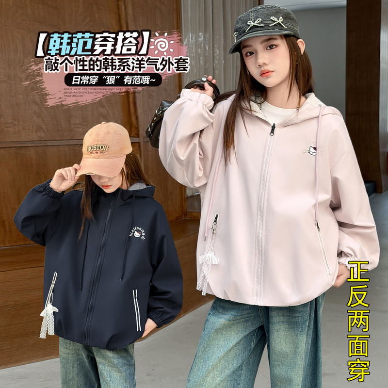 Girls' Autumn Jacket 2026 Autumn and Winter New Style Reversible Thick Cartoon Jacket for Older Children Casual Trendy Jacket Girls' Autumn Jacket 2026 Autumn and Winter New Style Reversible Thick Cartoon Jacket for Older Children Casual Trendy Jacket