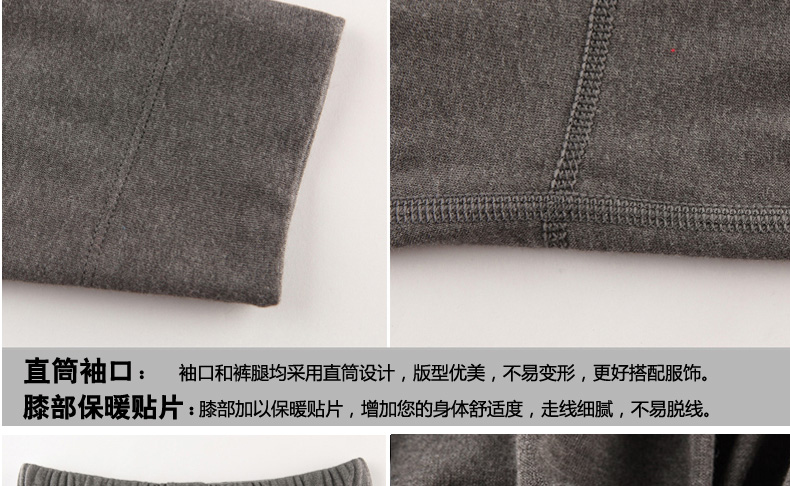 Pantalon collant jeunesse 9212B - Ref 749225 Image 33