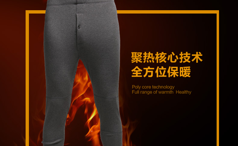 Pantalon collant jeunesse 9212B - Ref 749225 Image 8