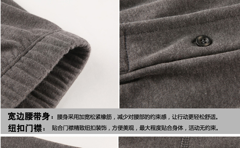 Pantalon collant jeunesse 9212B - Ref 749225 Image 32