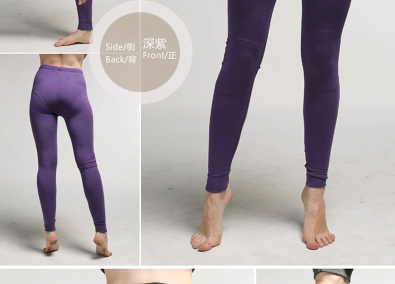 Pantalon collant 6211B en coton - Ref 752051 Image 21