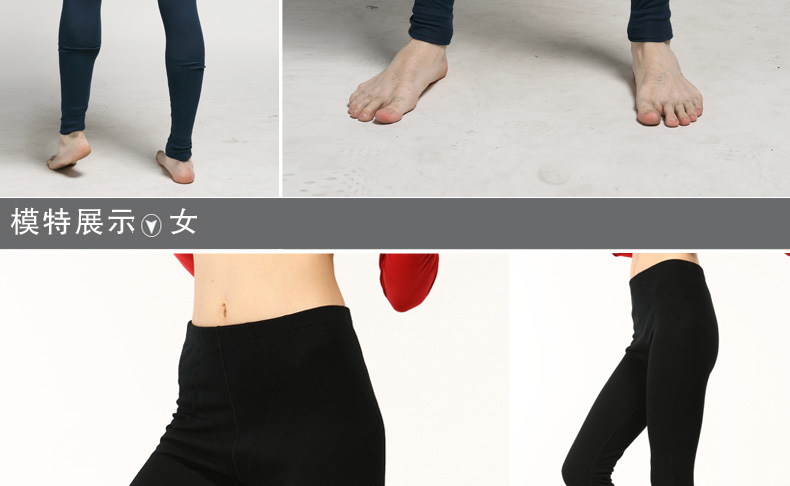 Pantalon collant jeunesse 9212B - Ref 749225 Image 26