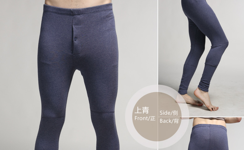 Pantalon collant jeunesse 9212B - Ref 749225 Image 23