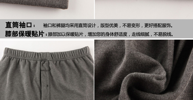 Pantalon collant jeunesse ARM9212B - Ref 753850 Image 32